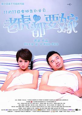 国产农村寡妇高潮的毛片